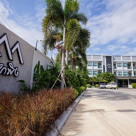 Apartmán Pak Ping Ratchabur Ratchaburi Exteriér fotografie