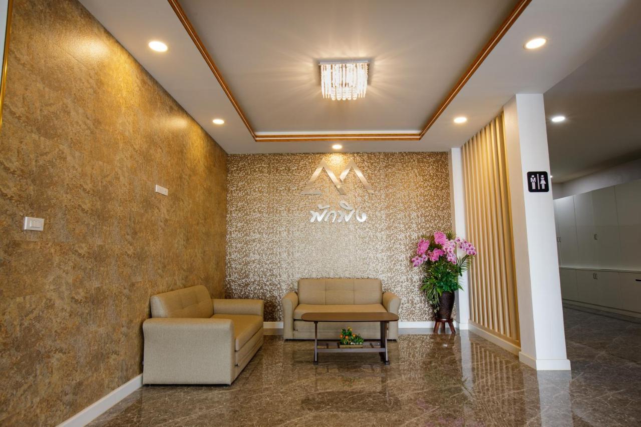 Apartmán Pak Ping Ratchabur Ratchaburi Exteriér fotografie